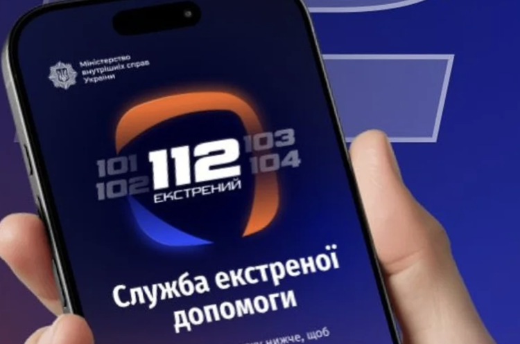 112