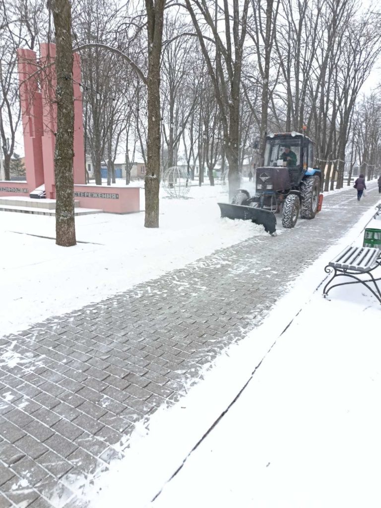Бережіть себе та будьте уважні на дорогах!