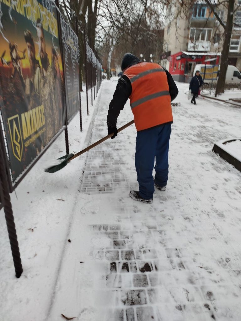 Бережіть себе та будьте уважні на дорогах!