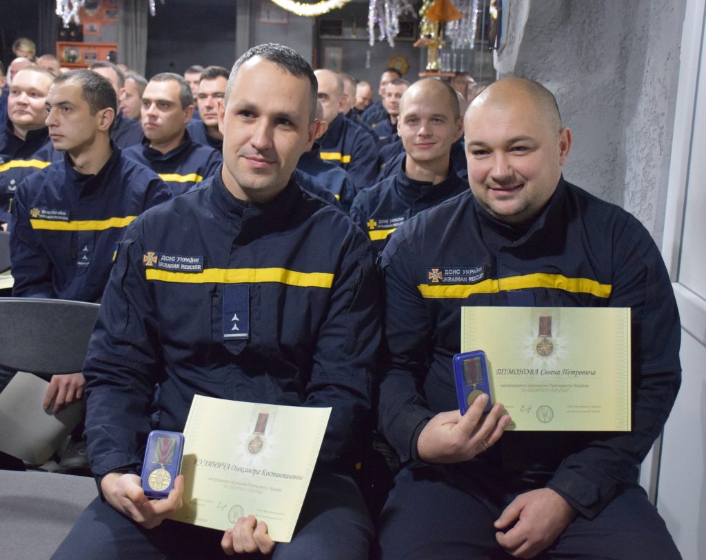 Під час заходу на адресу рятувальників лунали слова подяки за витримку, самовідданість і героїзм. Ми пишаємося кожним і кожною, хто рятує життя, ліквідовує наслідки ворожих обстрілів і завжди приходить на допомогу.