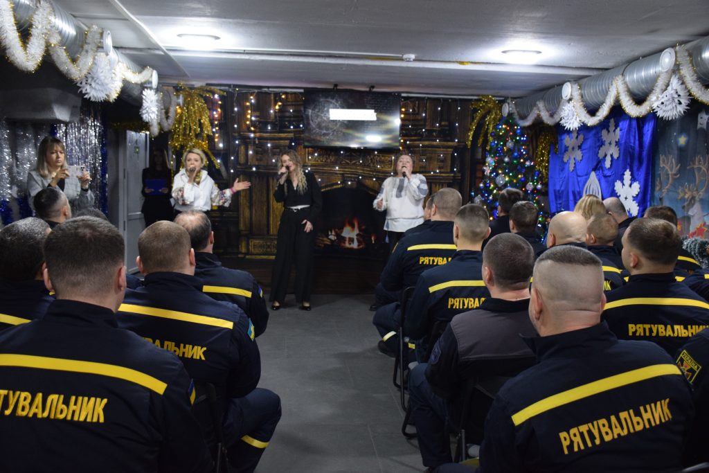 Під час заходу на адресу рятувальників лунали слова подяки за витримку, самовідданість і героїзм. Ми пишаємося кожним і кожною, хто рятує життя, ліквідовує наслідки ворожих обстрілів і завжди приходить на допомогу.