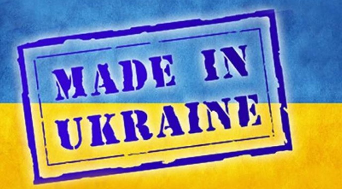 made-in-ukraine-43