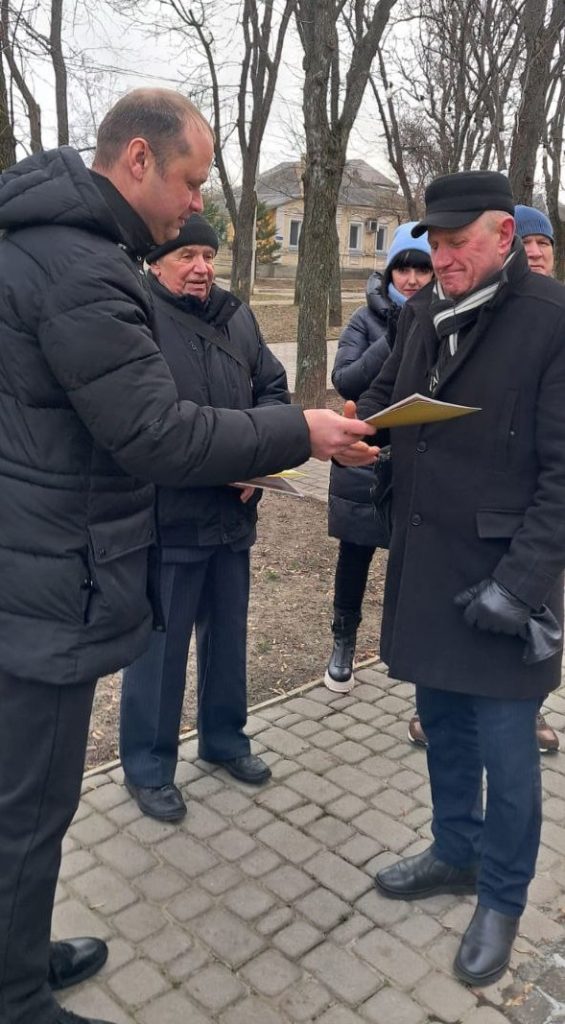 начальник Чугуївської міської військової адміністрації Галина МІНАЄВА