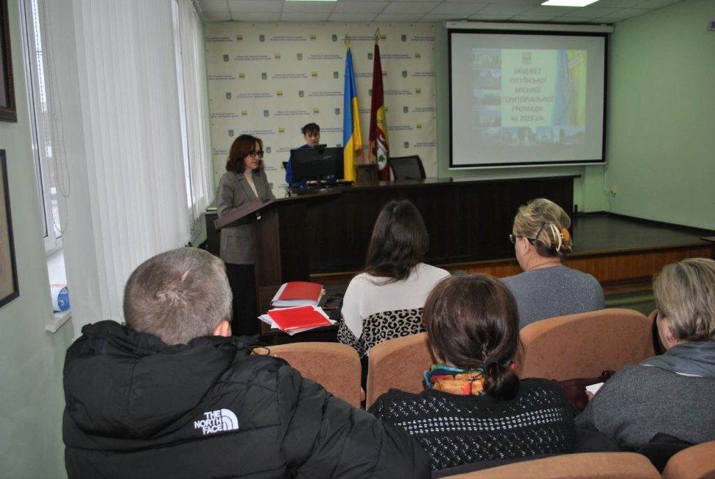 – Дякую усім дотичним до формування нового бюджету громади за кропітку роботу та бажаю, щоб в наступному році ми мали можливість успішно виконувати заплановані завдання, а отже розвивати нашу громаду, жити та працювати в мирній державі, – написала начальник Чугуївської міської військової адміністрації Галина Мінаєва у своєму Телеграм-каналі.