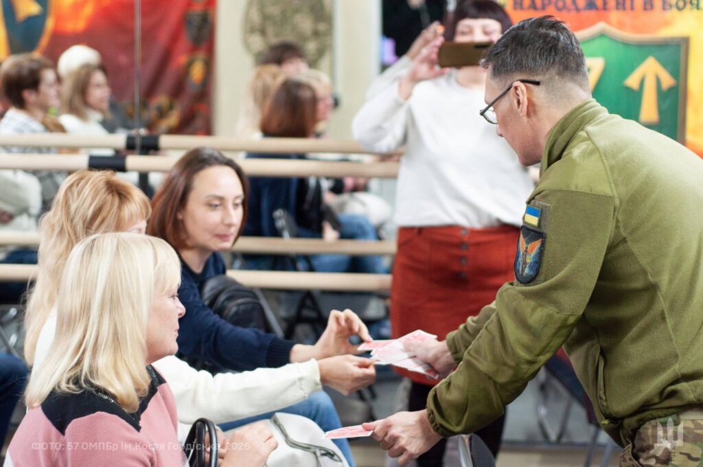 Організатори висловлюють подяку всім учасникам та партнерам за активну позицію, підтримку та внесок у проведення заходу.
