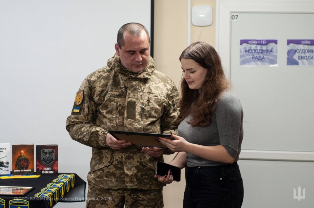 Організатори висловлюють подяку всім учасникам та партнерам за активну позицію, підтримку та внесок у проведення заходу.