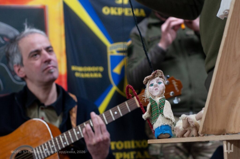 Організатори висловлюють подяку всім учасникам та партнерам за активну позицію, підтримку та внесок у проведення заходу.