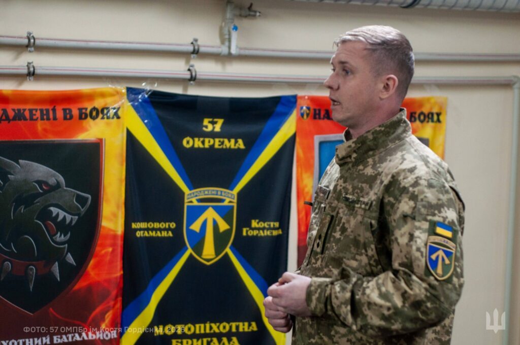 Організатори висловлюють подяку всім учасникам та партнерам за активну позицію, підтримку та внесок у проведення заходу.
