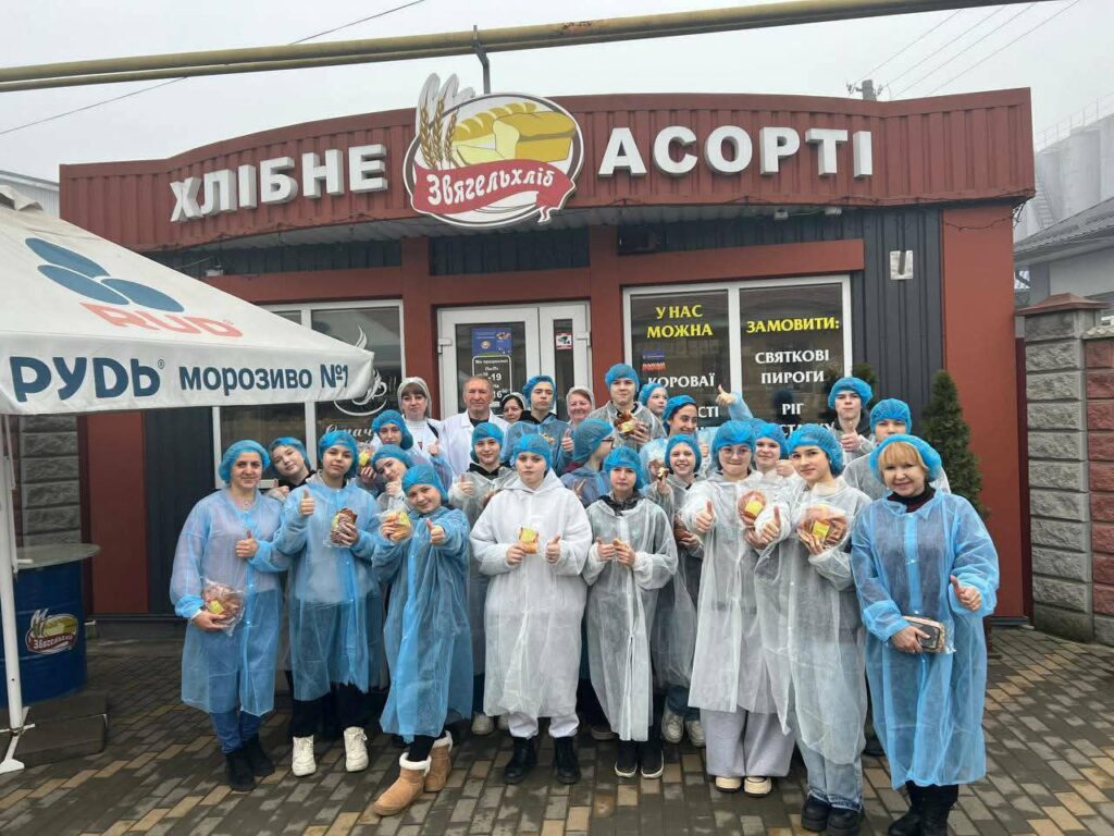 Очікується, що партнерство й надалі розвиватиметься, а дружні зв’язки між громадами, започатковані в умовах війни, збережуться та зміцніють і в повоєнний період.