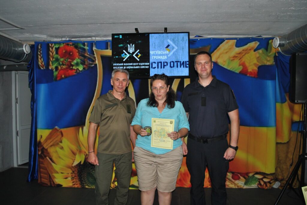 Actually, looking really closely at the right screen, the big blue text is