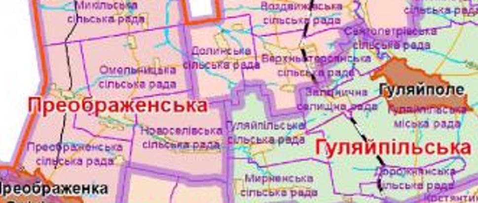 Карта адміністративних кордонів із позначеними сільськими радами та населеними пунктами Гуляйполе, Преображенка та Гуляйпільська.